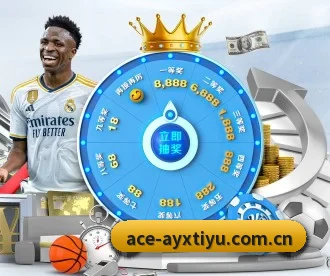ayx体育平台 APP - ayx.com